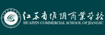 淮阴商业学校