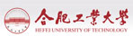 合肥工业大学