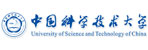 中国科学技术大学