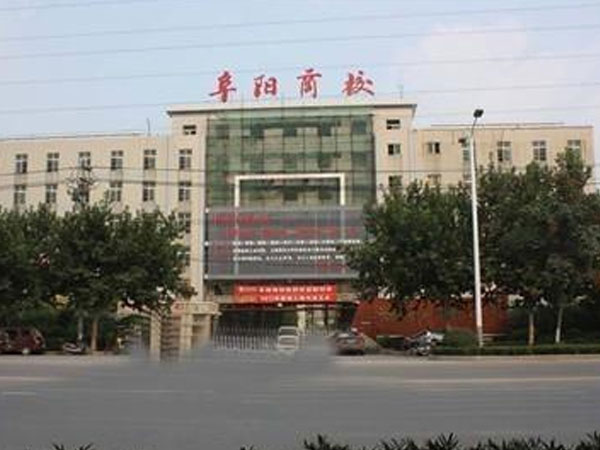 校园风光