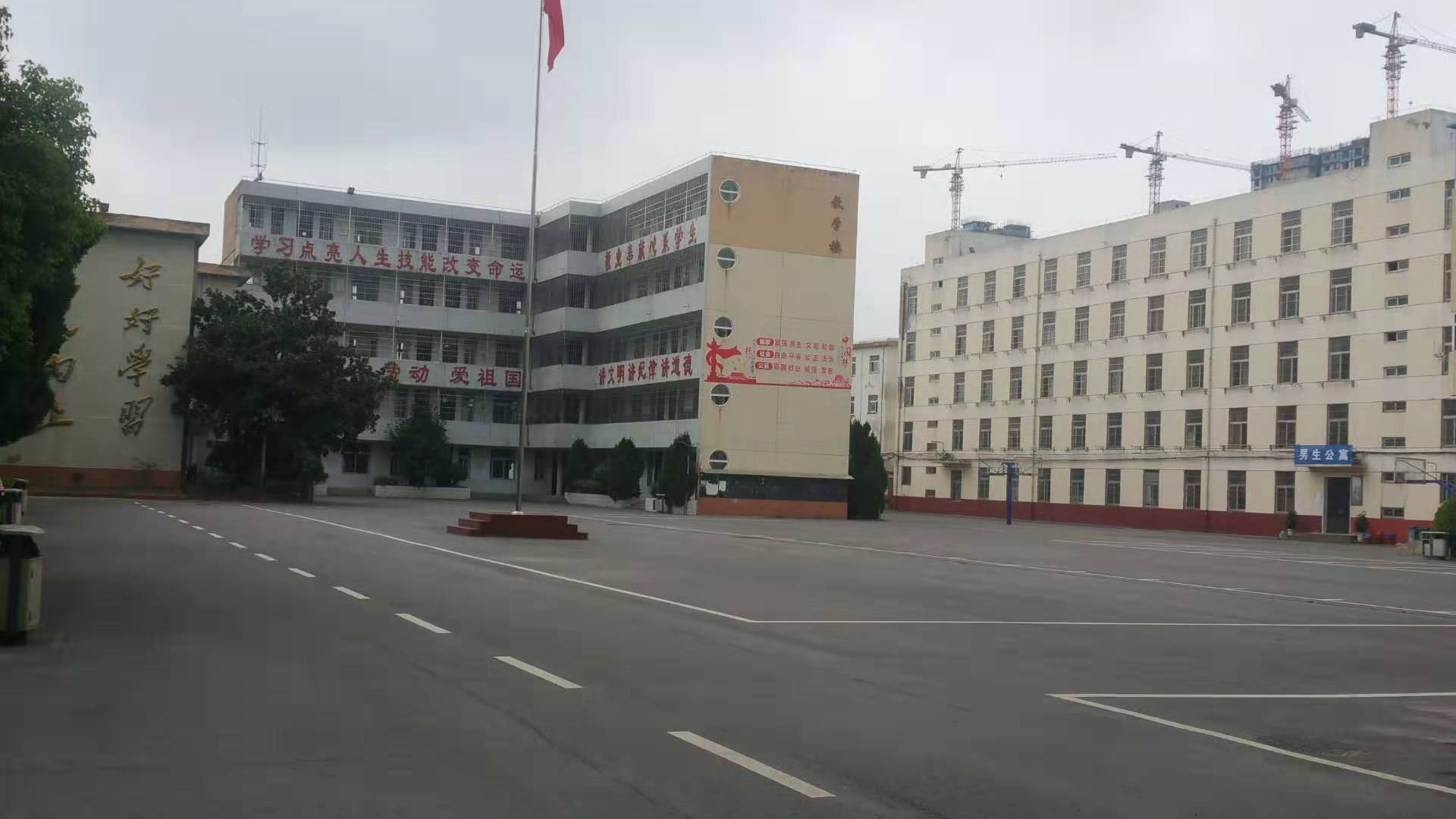 教学楼